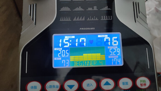 椭圆机|用户揭秘麦瑞克MR-590椭圆机好吗,入手解密评测真相