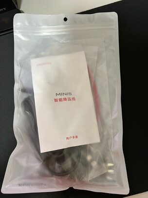 360行车记录仪专用降压线