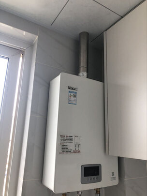 林内13QD03一个月后开始后悔了诉说原因