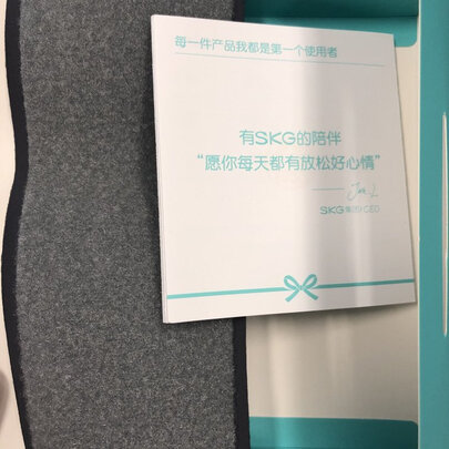 skgW5按摩器|参考剖析skgW5按摩器怎么样?深度测评剖析