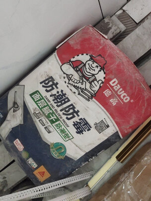 腻子粉