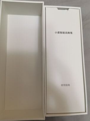 小度小度智能词典笔翻译笔|小度小度智能词典笔翻译笔怎么样评测分析结果告知!