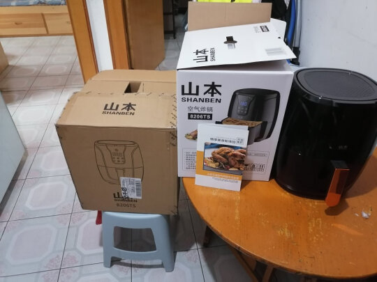 %title插图%num 山本(SHANBEN )空气炸锅 4.5L液晶款智能家用全自动煎炸锅 无油低脂电炸锅烤箱8206TS