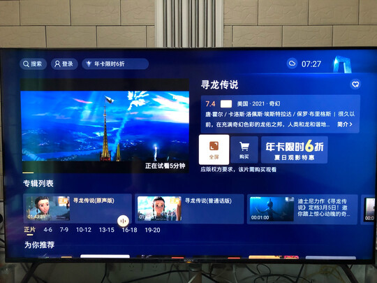 索尼XR-55X91J究竟好不好，追踪报道曝光