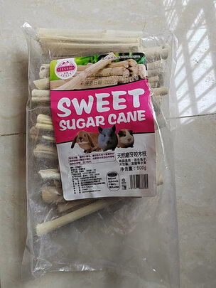 仓鼠磨牙棒