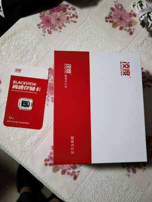 360行车记录仪专用降压线