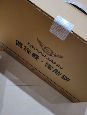 德施曼Q7F-Pro指纹锁|【电商快报】德施曼Q7F-Pro智能锁怎么样?用后一周讲感受内幕？