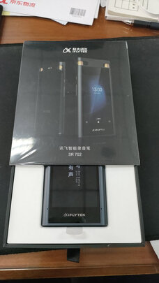 科大讯飞（iFLYTEK） 智能录音笔SR302/502/702免费转写 实时语音转文字中英 SR702星空灰【送皮套+绒布袋+膜+耳机百元卡】