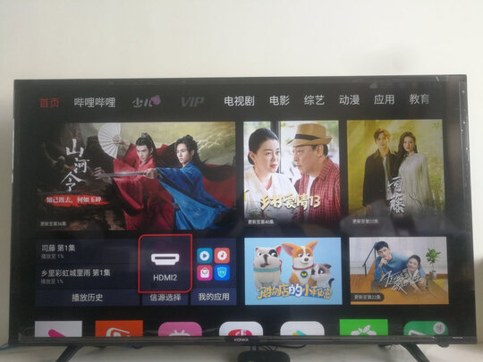 maxhubV5新锐版EC65真实使用感受,内行良心评测推荐