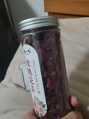 花草茶