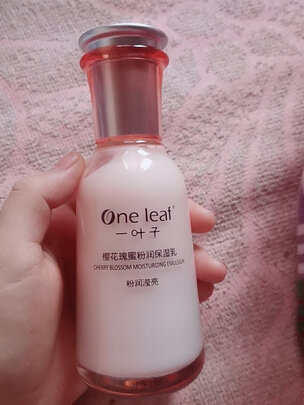 护肤品套装