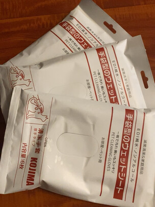 宠物湿巾