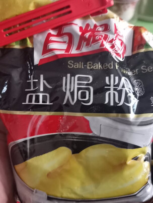 鸡精