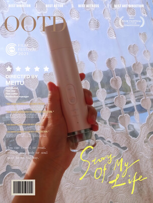 可思美CB-050-GN01-CN-DSTZ美容仪|用户揭秘可思美CB-050-GN01-CN-DSTZ美容仪好吗,入手解密评测真相