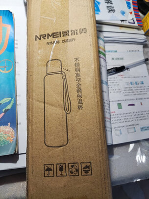保温杯