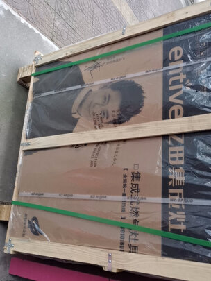 亿田ZM901集成灶|【今日头条】亿田集成灶哪个型号好用?提秘哪款更好一些？