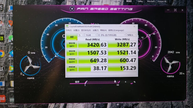 SSD固态硬盘