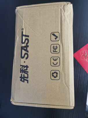 户外电源