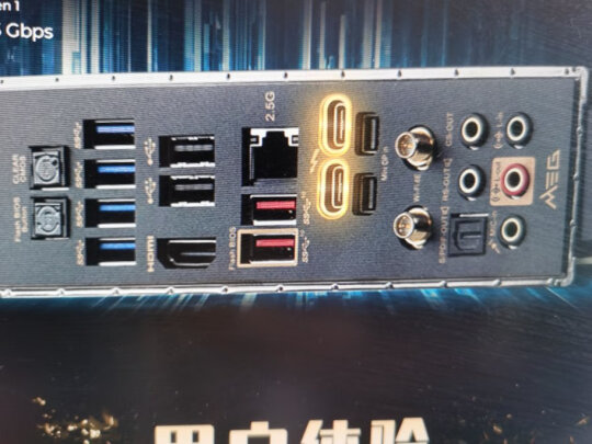 微星MEG Z590 ACE究竟怎么样？超频容易吗？做工一流吗？