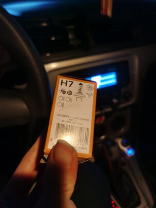 汽车灯泡