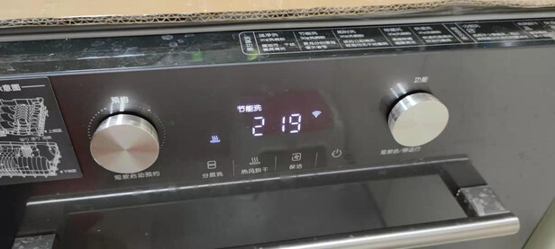 格力WQP12-301UCDSG|格力WQP12-301UCDSG怎么样评测分析结果告知！