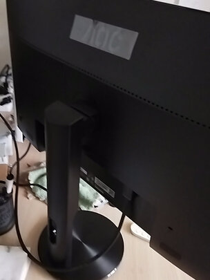 AOCQ2790PQ实例评测图文解说