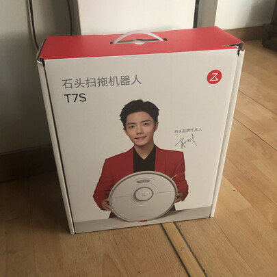 扫地机器人|石头T7S怎么样？亲身体验告知你实情！