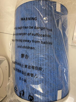 海尔KJ680F-H600AU1一个月后开始后悔了诉说原因