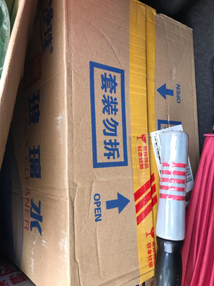 玻璃水