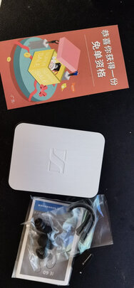 真实感受解析:森海塞尔HD660S怎么样?优缺点测评解密