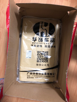 隔音隔热棉