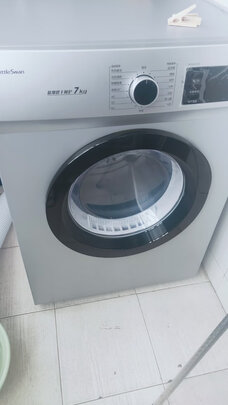 小天鹅TH70VZ21S|小天鹅TH70VZ21S怎么样？亲身体验告知你实情！