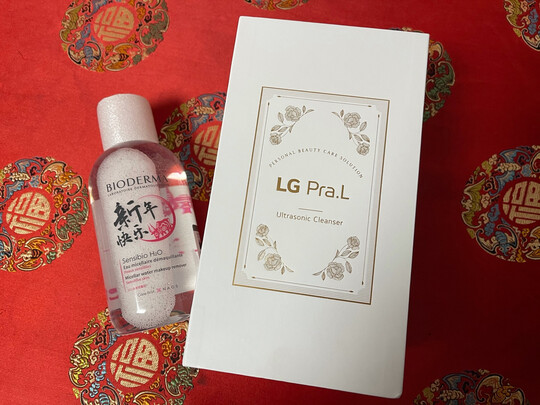 %title插图%num LG 洁面洗脸仪 美容仪 去黑头敏感肌油皮超声波清洁毛孔仪器 硅胶电动 椰子白 BCP2