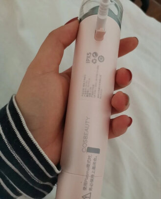 可思美CB-050-GN01-CN-DSTZ美容仪|用户揭秘可思美CB-050-GN01-CN-DSTZ美容仪好吗,入手解密评测真相