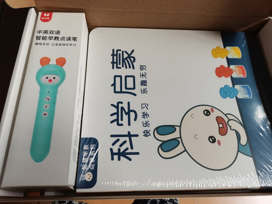 火火兔D3C选择误区，需要注意这五点