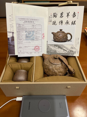 吉羊吉羊紫砂壶-033一个月后开始后悔了诉说原因