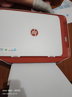hpdeskjet2623