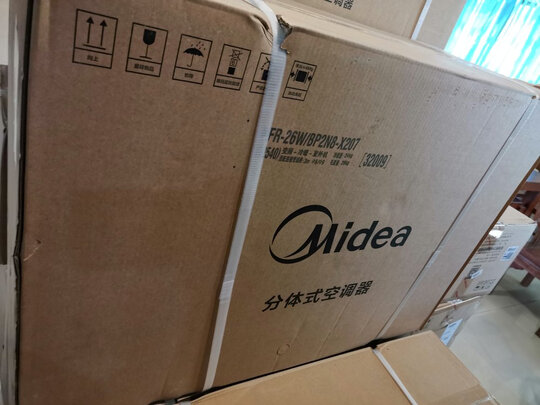 %title插图%num 美的(Midea) 新能效 智弧 大1匹变频冷暖 壁挂式空调挂机 京东小家智能家电 以旧换新 KFR-26GW/N8MJA3