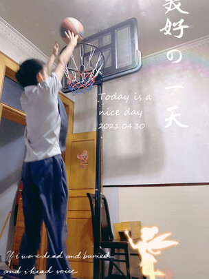 篮球架