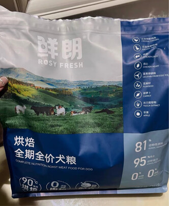 狗粮