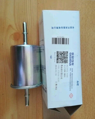 燃油滤清器