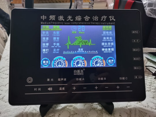 白医生XY-807怎么样，见效快吗？简单方便吗？