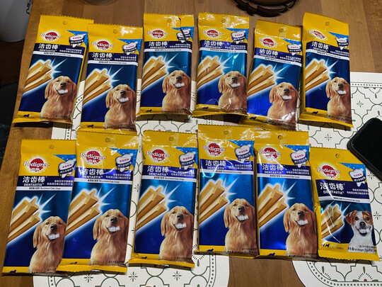 狗狗磨牙棒