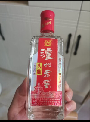 白酒