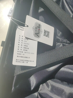 真相爆料外交官拉杆箱怎么样?老用户分析爆款原因
