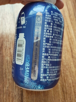 康比特健肌粉蛋白粉|康比特健肌粉蛋白粉如何,值得入手的原因分享！