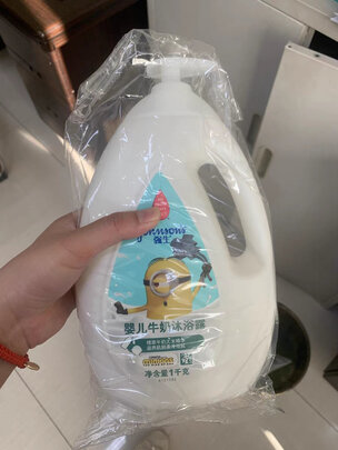 婴儿沐浴露
