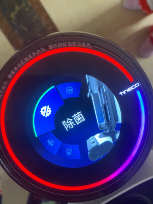 好犯难拉添可芙万2.0 LED口碑差不差，讲述心酸经历，不看后悔？