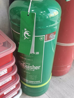 车载灭火器