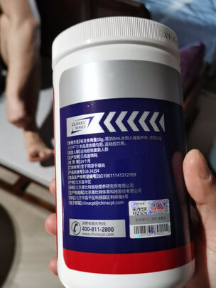 康比特炽金乳清蛋白蛋白粉|康比特炽金乳清蛋白蛋白粉如何,值得入手的原因分享！